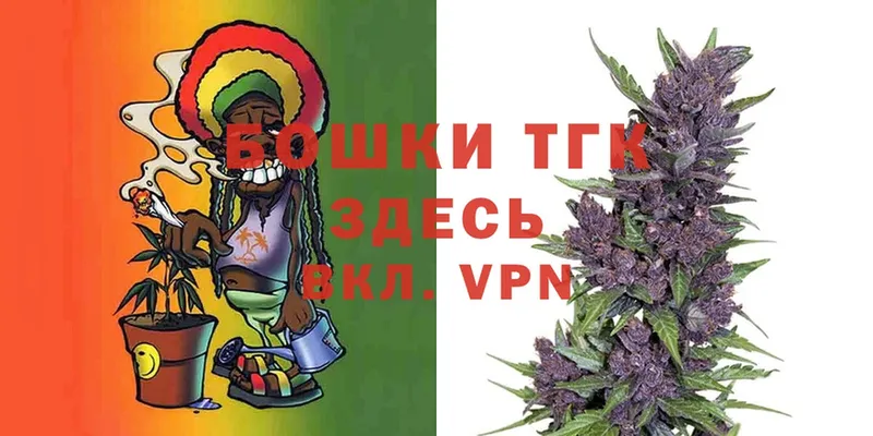 где купить   Нижняя Салда  darknet телеграм  Конопля SATIVA & INDICA 